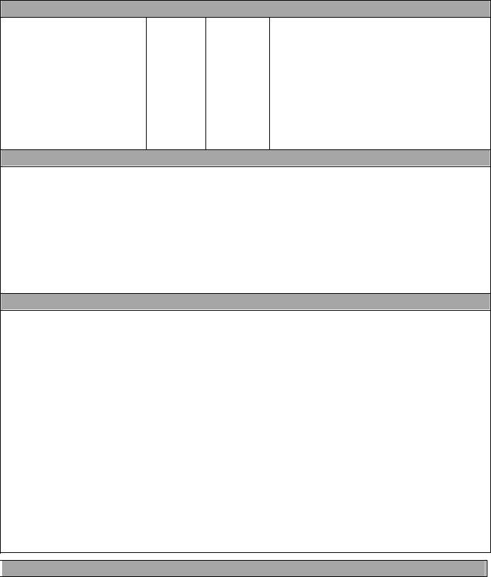 Blank Application Raising Canes Job Fill Out and Print PDFs