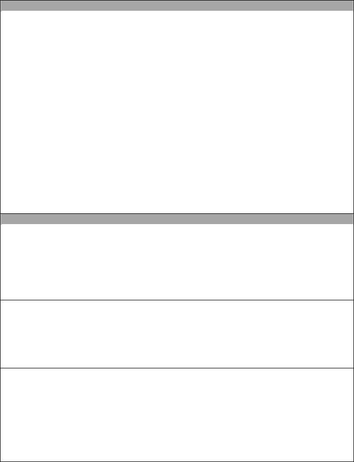 Blank Application Raising Canes Job Fill Out and Print PDFs