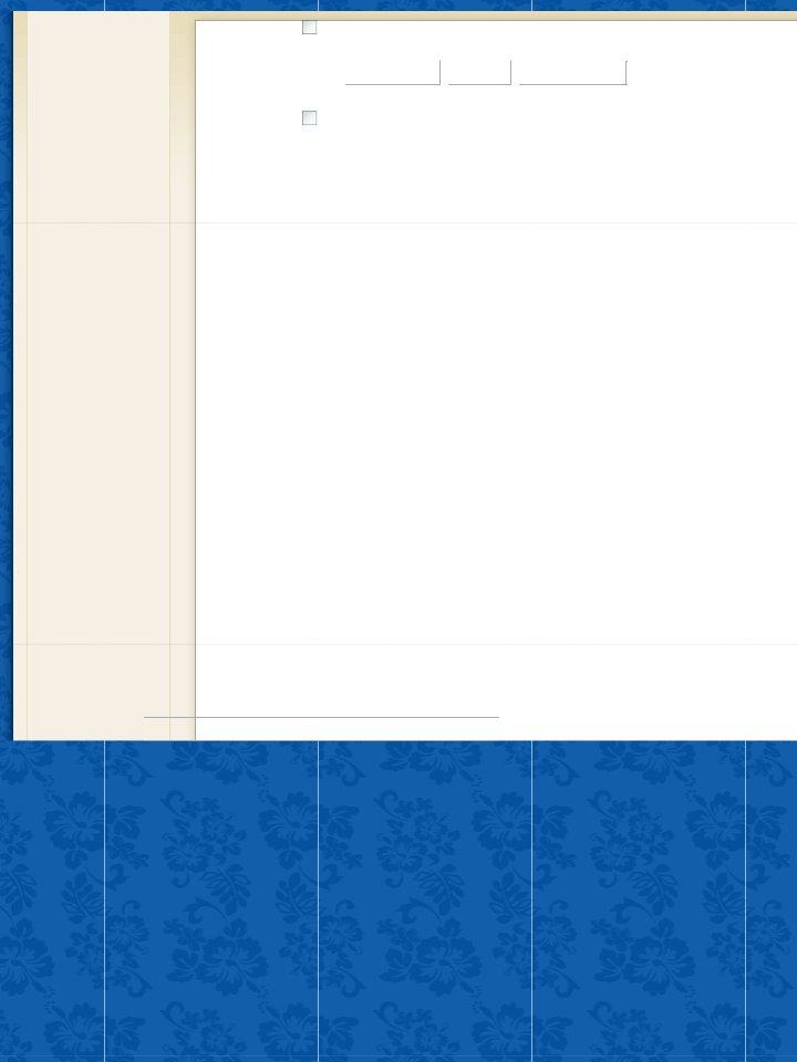 Blank Job Application Round Table Pizza Fill Out and Print PDFs