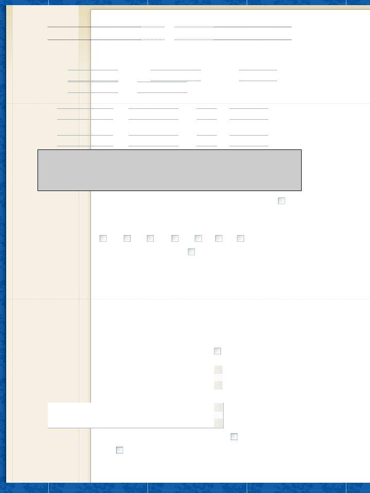 Blank Job Application Round Table Pizza Fill Out and Print PDFs