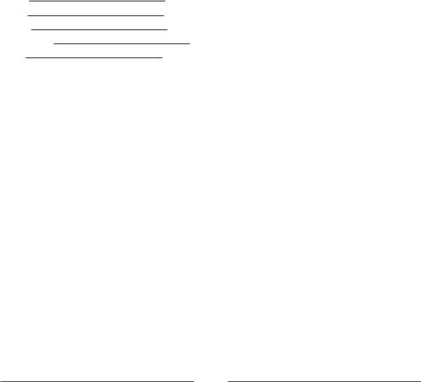 Blank Wrap Around Mortgage Form Fill Out And Print Pdfs