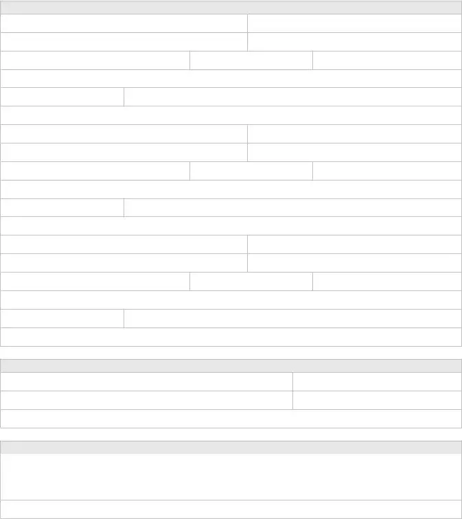 Blank Dennys Application | Fill Out and Print PDFs