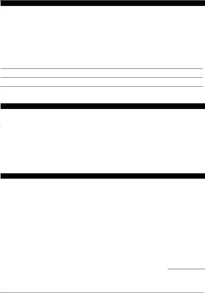 Blank Kmart Job Application Online Fill Out and Print PDFs