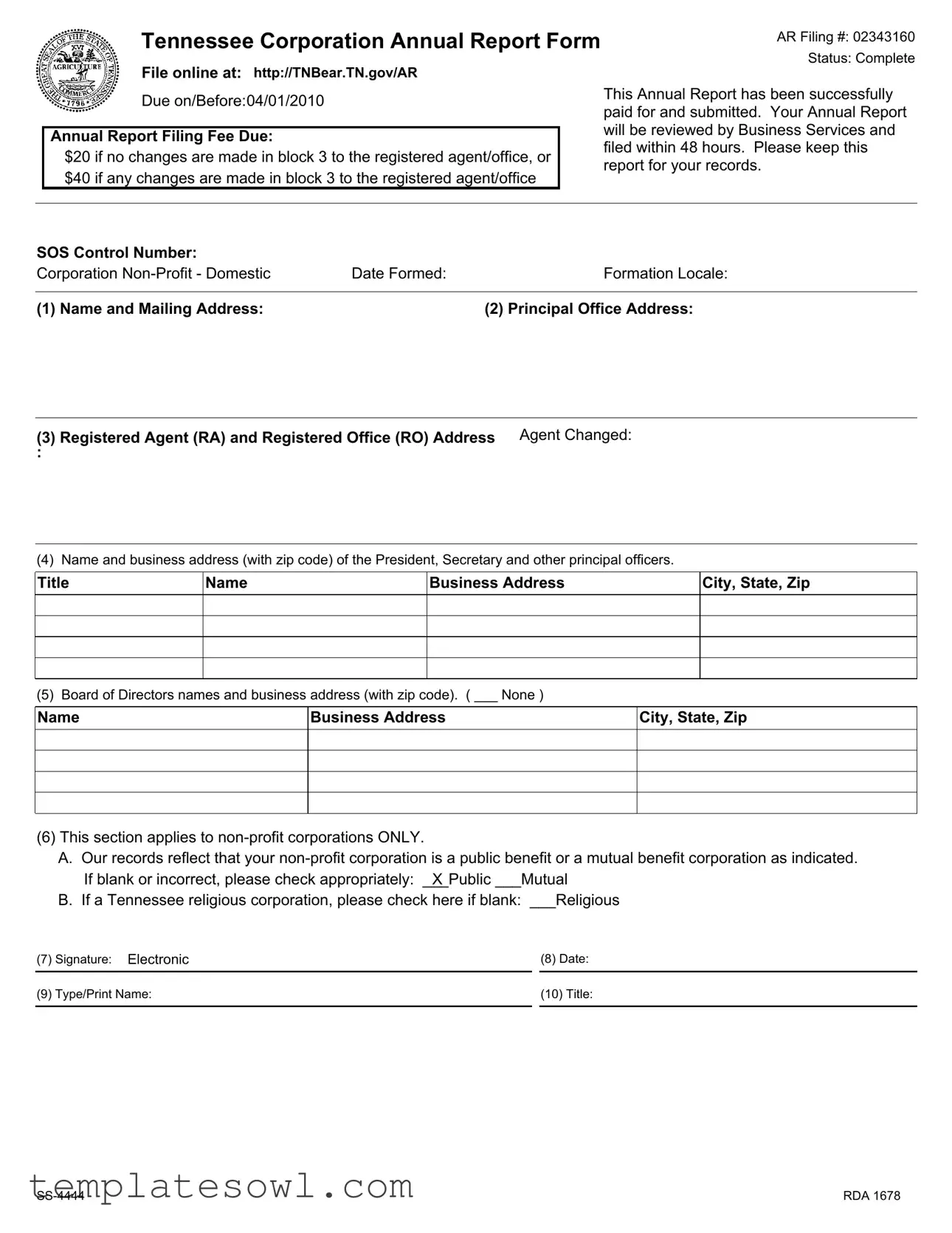 Fill Out Your Annual Report Form