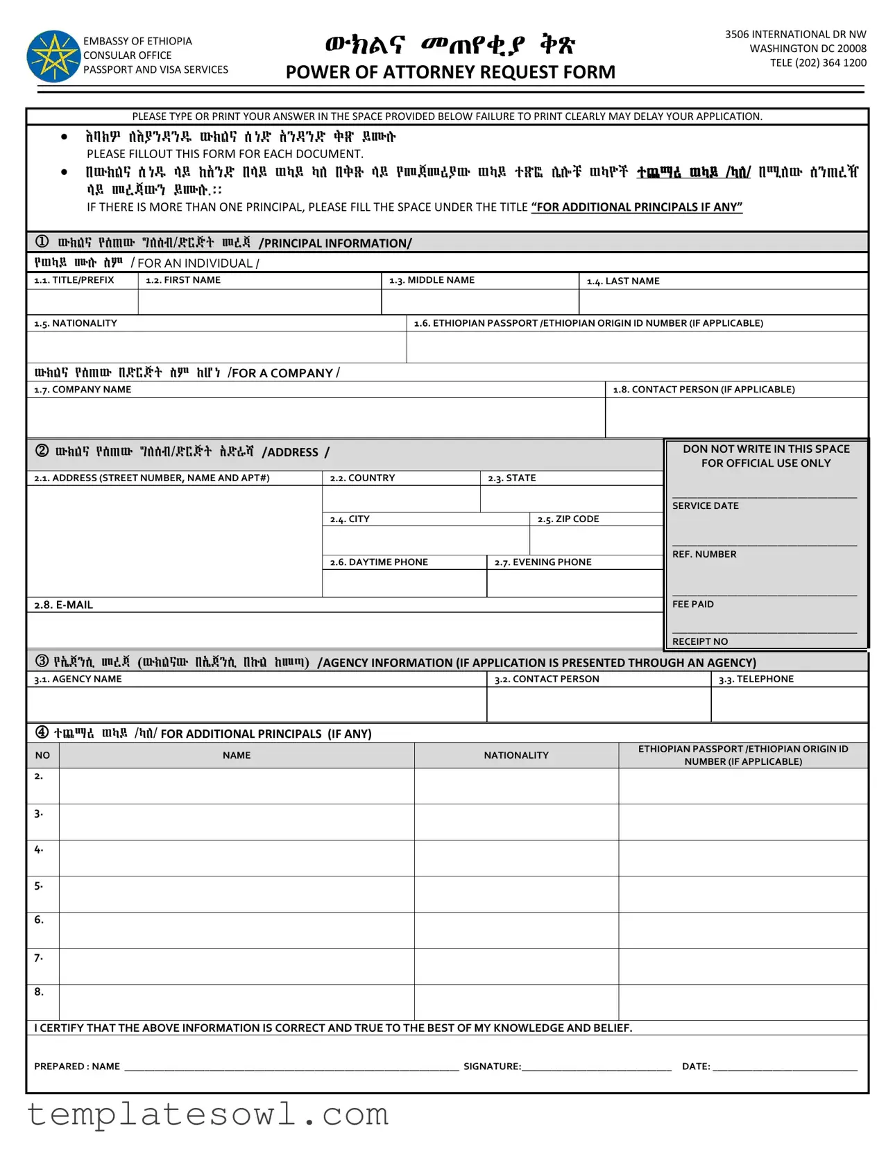 Fill Out Your Ethiopia Power Attorney Form