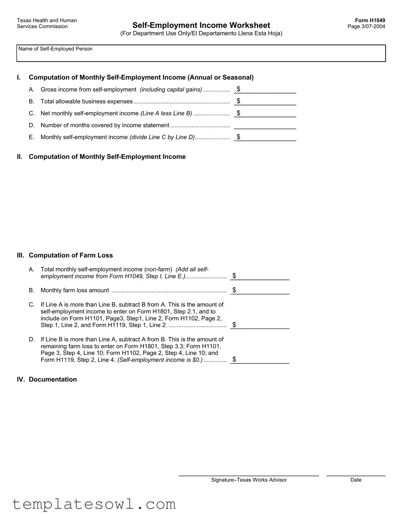 Fill Out Your H1049 Medicaid Form