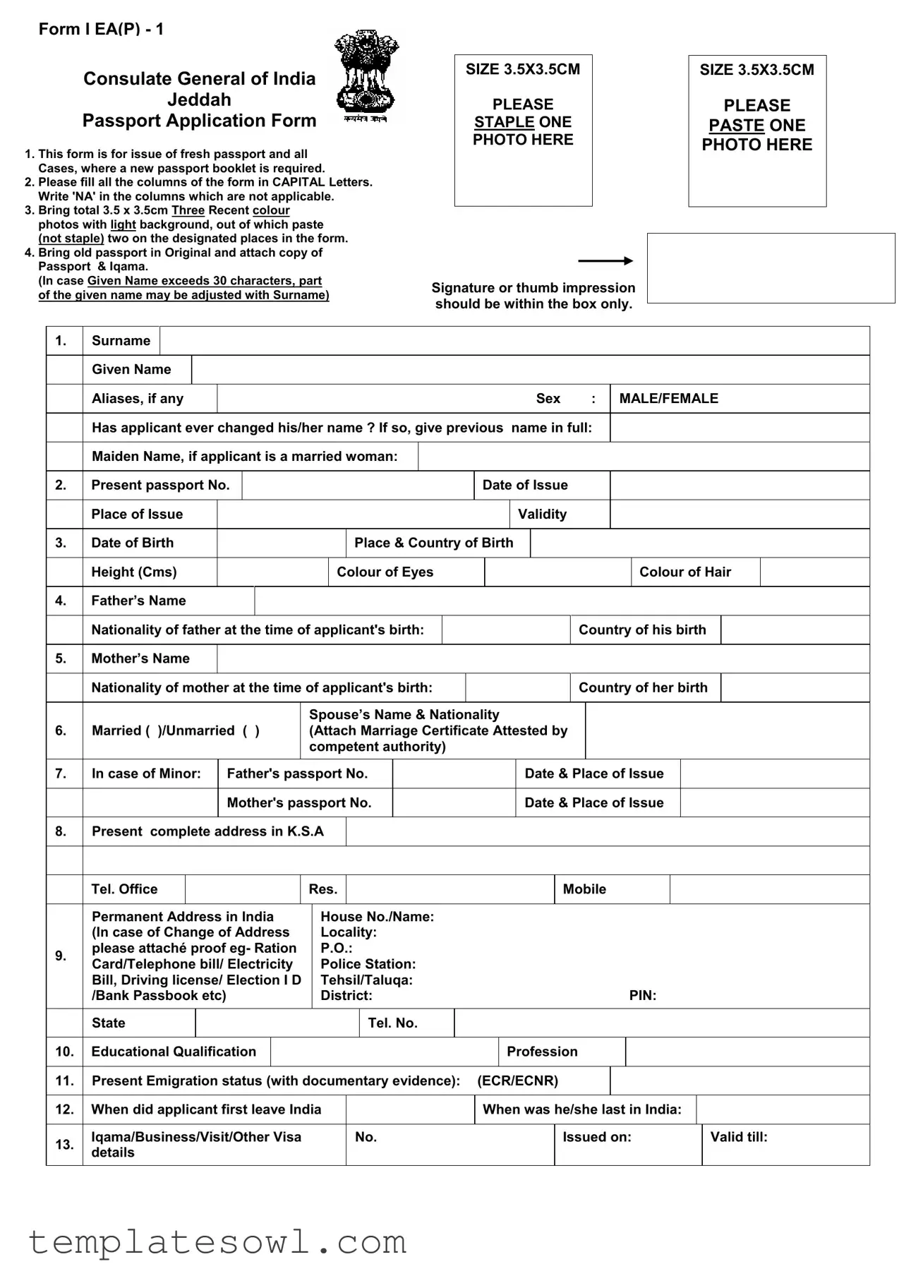 Fill Out Your Indian Passport Renewal Form