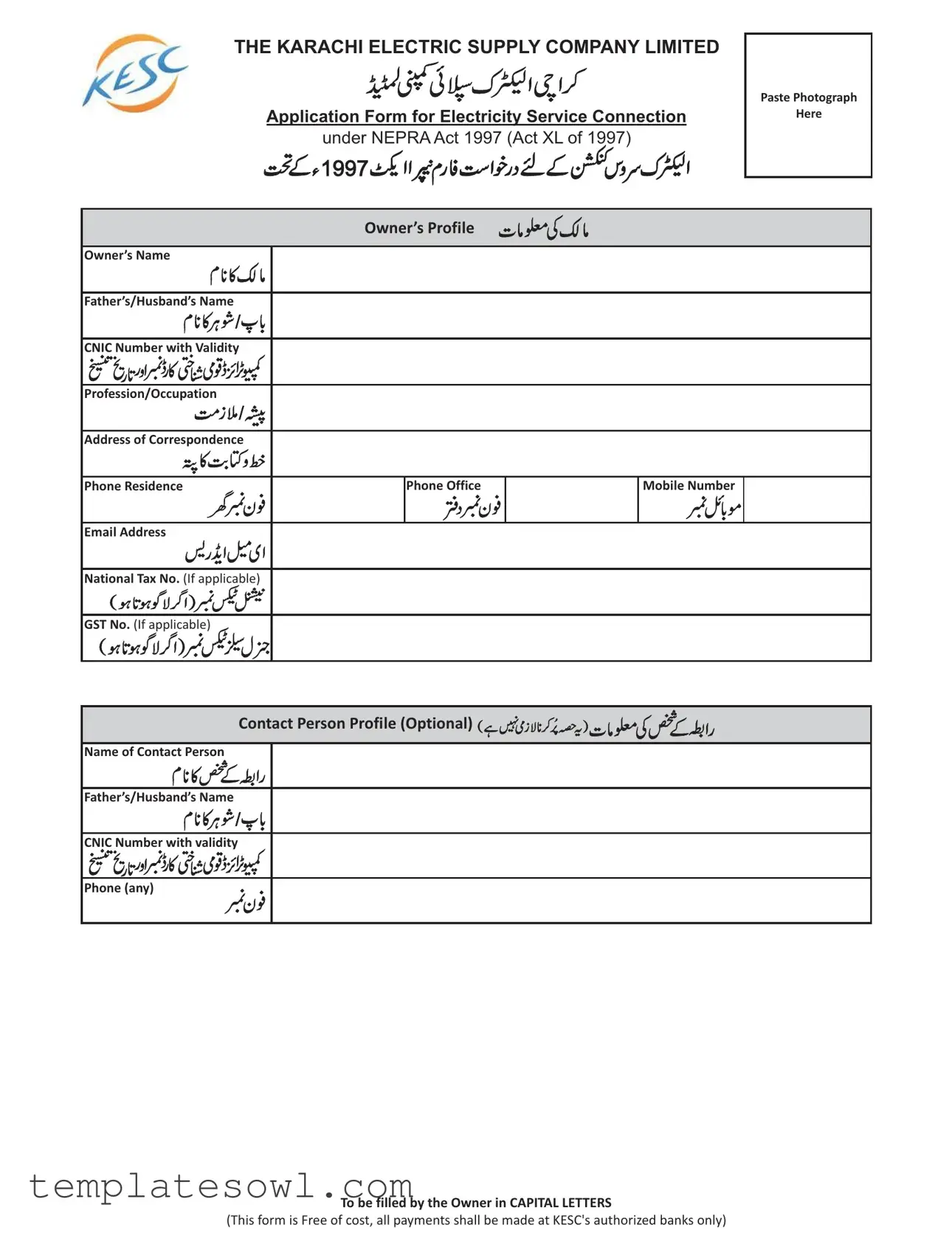 Fill Out Your K Electric New Connection Form