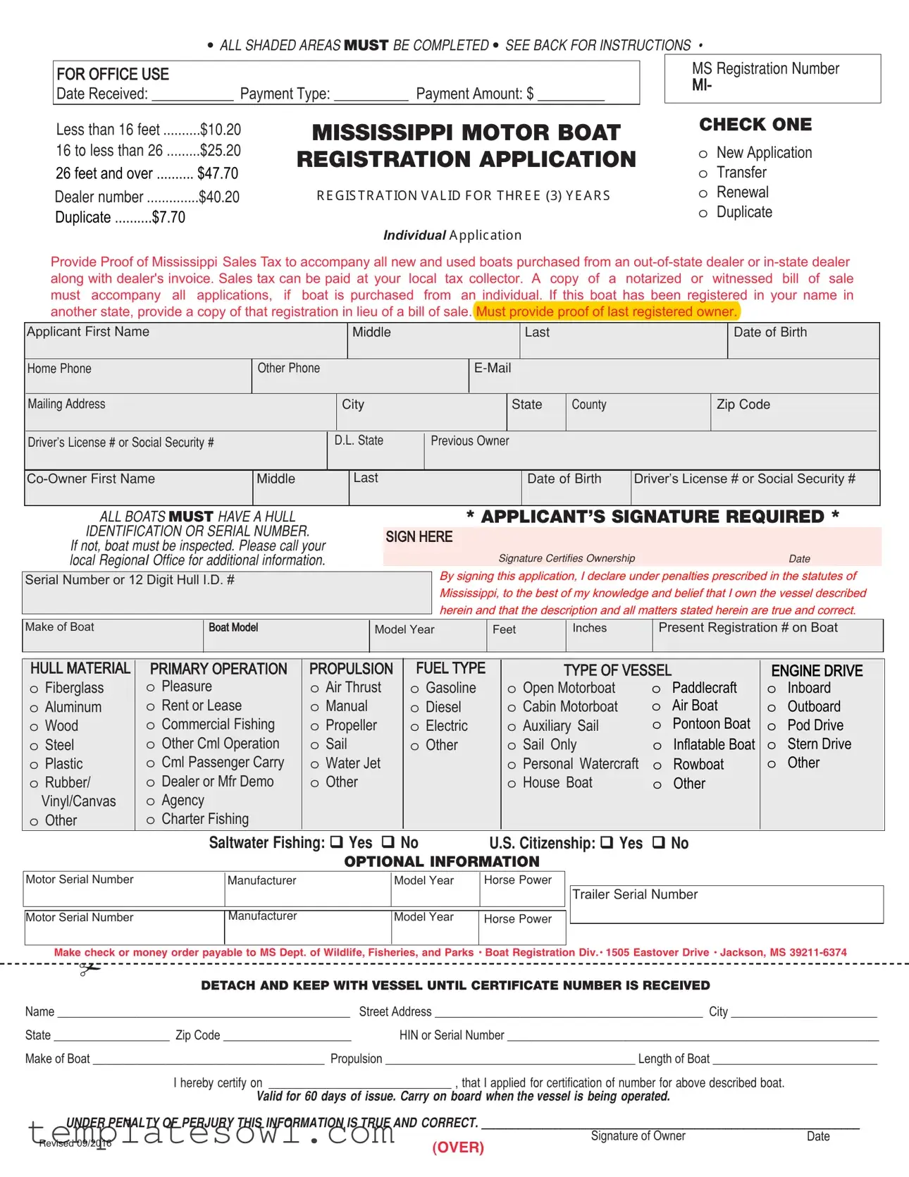 Fill Out Your Mississippi Motor Boat Form