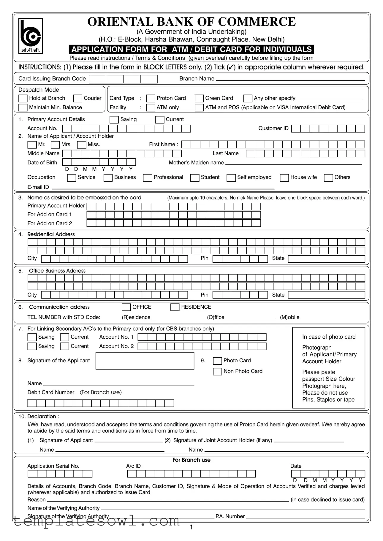 Fill Out Your Obc Atm Form