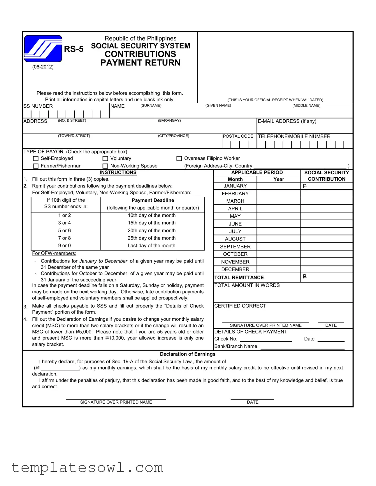 Fill Out Your Sss Rs 5 Form